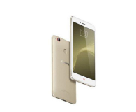 Nubia Z11 Mini S Złoty Dual Sim - 1404880 - zdjęcie 2